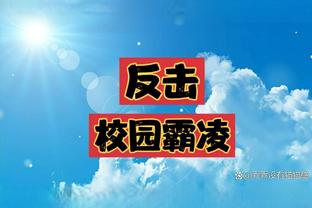18luck新截图4